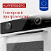 Купить Духовой шкаф Kuppersberg HT 612 White  preview 5