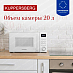 Купить Микроволновая печь Kuppersberg TMW 202 W  preview 4
