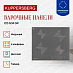 Купить Индукционная варочная панель Kuppersberg ICS 604 GR  preview 2