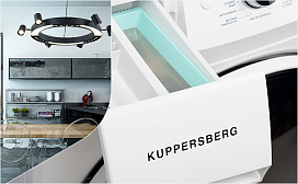 Рейтинг лучших стиральных машин Kuppersberg 2024 года