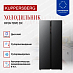 Купить Холодильник Kuppersberg RFSN 1890 DX  preview 2