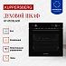 Купить Духовой шкаф Kuppersberg HT 612 Black  preview 4