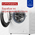 Купить Стиральная машина Kuppersberg WM 610 W  preview 6