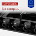 Купить Газовая варочная панель Kuppersberg FG 95 B  preview 4