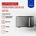 Купить Микроволновая печь Kuppersberg FMW 200 MG  preview 2
