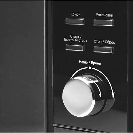 Микроволновая печь Kuppersberg TMW 230 B preview 8