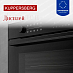 Купить Духовой шкаф электрический Kuppersberg HF 615 B  preview 6