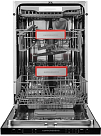 Встраиваемая посудомоечная машина Kuppersberg GS 4557