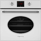 Духовой шкаф Kuppersberg SR 615 W Silver