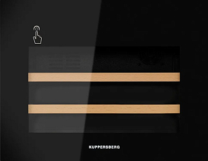 Винный шкаф Kuppersberg RBW 46