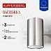 Купить Вытяжка Kuppersberg TUBA 35 X