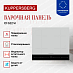 Купить Индукционная варочная панель Kuppersberg ICI 622 W  preview 4