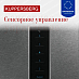 Купить Двухкамерный холодильник Kuppersberg RFCN 2011 X  preview 5