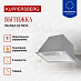 Купить Вытяжка Kuppersberg INLINEA 52 Inox preview 2