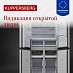 Купить Холодильник Kuppersberg RBSN 187 WG  preview 5