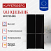 Купить Холодильник Kuppersberg NFFD 183 BKG  preview 2