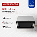 Купить Вытяжка Kuppersberg INLUMIA 60 Black