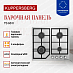 Купить Газовая варочная панель Kuppersberg TS 68 X  preview 2