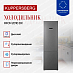 Купить Холодильник Kuppersberg RFCN 2010 DX  preview 2