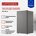 Купить Холодильник Kuppersberg RFT 90 G  preview 2