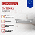 Купить Вытяжка Kuppersberg INLINEA 70 X preview 2