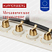 Купить Варочная панель Kuppersberg FS 903 C Bronze  preview 4