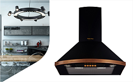 Как поменять лампочку в вытяжке Kuppersberg