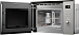 Купить Встраиваемая микроволновая печь Kuppersberg HMW 650 GR C preview 4