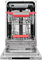 Встраиваемая посудомоечная машина Kuppersberg GLM 4580