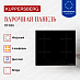 Купить Индукционная варочная панель Kuppersberg ICI 626  preview 2
