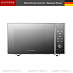 Купить Микроволновая печь Kuppersberg TMW 230 MG preview 1