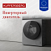 Купить Стиральная машина Kuppersberg WM 410 GR  preview 6