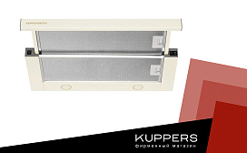 Как очистить вытяжку Kuppersberg