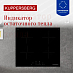 Купить Варочная панель Kuppersberg ICI 604  preview 4