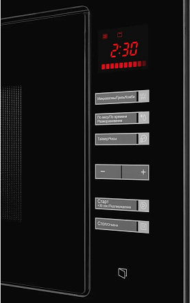 Встраиваемая микроволновая печь Kuppersberg HMW 645 B preview 8
