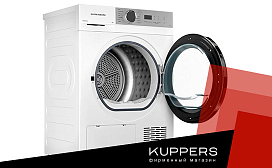 Виды сушильных машин Kuppersberg