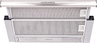 Вытяжка Kuppersberg SLIMLUX II 60 XG
