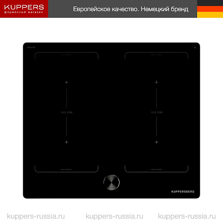 Индукционная варочная панель Kuppersberg ICI 628 preview 1