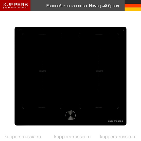 Индукционная варочная панель Kuppersberg ICI 628 preview 1