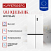 Купить Холодильник Kuppersberg NFFD 186 WG  preview 2