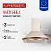 Купить Вытяжка Kuppersberg BONA 60 C Bronze  preview 1