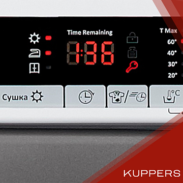 Быстрая стирка