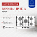 Купить Газовая варочная панель Kuppersberg FS 76 X  preview 1