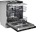 Купить Встраиваемая посудомоечная машина Kuppersberg GSD 6030  preview 3