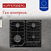 Купить Газовая варочная панель Kuppersberg FS 66 B  preview 3