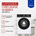 Купить Стиральная машина Kuppersberg WM 409 W  preview 2