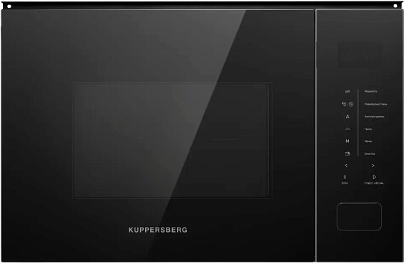 Встраиваемая микроволновая печь Kuppersberg HMW 652 B preview 8