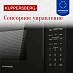 Купить Микроволновая печь Kuppersberg TMW 233 B  preview 4