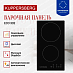 Купить Электрическая варочная панель Kuppersberg ECO 302  preview 2