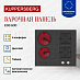 Купить Варочная панель Kuppersberg EGS 600  preview 2